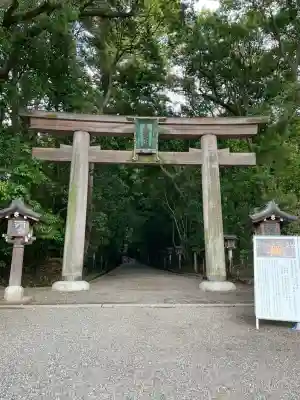大神神社の{uncategorized: "未分類", other: "その他", undefined: "問題あり", building: "その他建物", grave: "お墓", sacred_gate: "鳥居", guardian: "狛犬", statue: "像", buddha: "仏像", history: "歴史", nature: "自然", garden: "庭園", animal: "動物", pagoda: "塔", temizu: "手水舎", mountain_gate: "山門・神門", sanctuary: "本殿・本堂", subordinate: "末社・摂社", art: "芸術", scenery: "景色", jizo: "地蔵", ema: "絵馬", goshuin: "御朱印", omikuji: "おみくじ", items: "授与品その他", amulet: "お守り", goshuincho: "御朱印帳", eats: "食事", festival: "お祭り", votive_dance: "神楽", shichigosan: "七五三参", wedding: "結婚式", experience: "体験その他", initially: "初詣", around: "周辺", anti_infection: "感染症対策"}