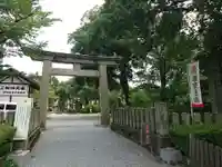 足羽神社の鳥居