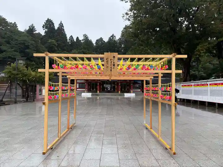 盛岡八幡宮(岩手県)