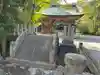 能登生国玉比古神社(石川県)