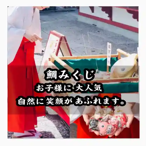 瀧宮神社(広島県)