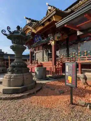 大杉神社 境内社 勝馬神社の{uncategorized: "未分類", other: "その他", undefined: "問題あり", building: "その他建物", grave: "お墓", sacred_gate: "鳥居", guardian: "狛犬", statue: "像", buddha: "仏像", history: "歴史", nature: "自然", garden: "庭園", animal: "動物", pagoda: "塔", temizu: "手水舎", mountain_gate: "山門・神門", sanctuary: "本殿・本堂", subordinate: "末社・摂社", art: "芸術", scenery: "景色", jizo: "地蔵", ema: "絵馬", goshuin: "御朱印", omikuji: "おみくじ", items: "授与品その他", amulet: "お守り", goshuincho: "御朱印帳", eats: "食事", festival: "お祭り", votive_dance: "神楽", shichigosan: "七五三参", wedding: "結婚式", experience: "体験その他", initially: "初詣", around: "周辺", anti_infection: "感染症対策"}