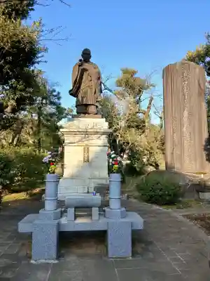 法華経寺の{uncategorized: "未分類", other: "その他", undefined: "問題あり", building: "その他建物", grave: "お墓", sacred_gate: "鳥居", guardian: "狛犬", statue: "像", buddha: "仏像", history: "歴史", nature: "自然", garden: "庭園", animal: "動物", pagoda: "塔", temizu: "手水舎", mountain_gate: "山門・神門", sanctuary: "本殿・本堂", subordinate: "末社・摂社", art: "芸術", scenery: "景色", jizo: "地蔵", ema: "絵馬", goshuin: "御朱印", omikuji: "おみくじ", items: "授与品その他", amulet: "お守り", goshuincho: "御朱印帳", eats: "食事", festival: "お祭り", votive_dance: "神楽", shichigosan: "七五三参", wedding: "結婚式", experience: "体験その他", initially: "初詣", around: "周辺", anti_infection: "感染症対策"}
