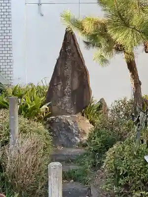 玉性院(岐阜県)