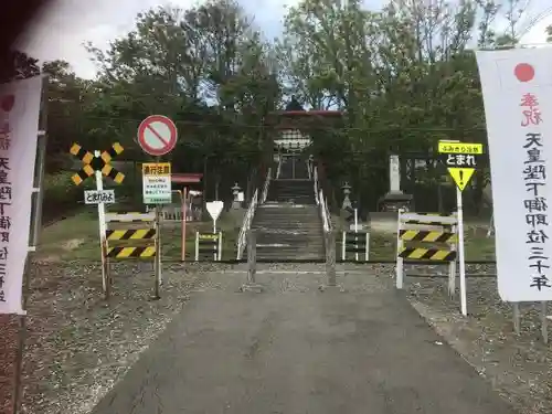 白糠厳島神社の周辺
