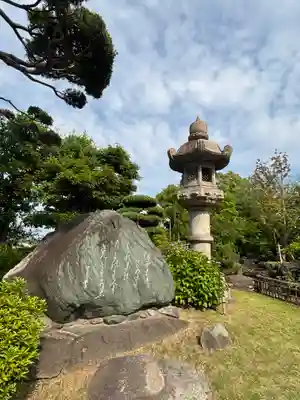 福祥寺(須磨寺)(兵庫県)