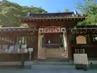北野天満神社(兵庫県)