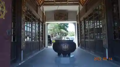 秀林寺(宮城県)