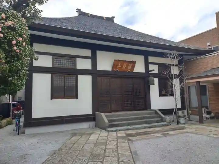 仙龍寺(東京都)