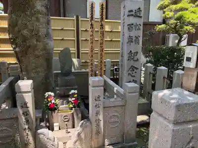 広済寺(兵庫県)