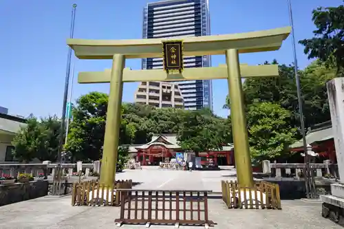 金神社(岐阜県)