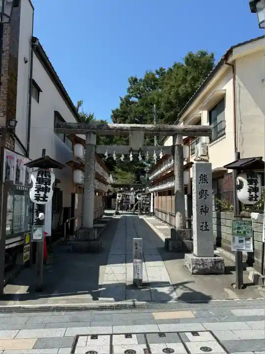 川越熊野神社(埼玉県)