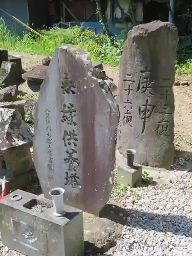 自元寺のその他建物