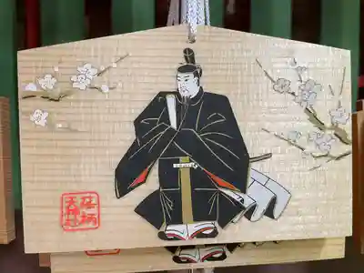 荏柄天神社(神奈川県)