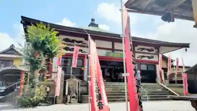 長谷寺(古河長谷観音)(茨城県)