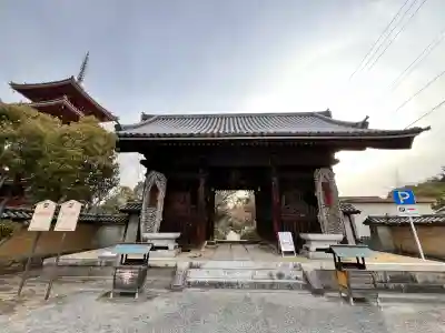 長尾寺の{uncategorized: "未分類", other: "その他", undefined: "問題あり", building: "その他建物", grave: "お墓", sacred_gate: "鳥居", guardian: "狛犬", statue: "像", buddha: "仏像", history: "歴史", nature: "自然", garden: "庭園", animal: "動物", pagoda: "塔", temizu: "手水舎", mountain_gate: "山門・神門", sanctuary: "本殿・本堂", subordinate: "末社・摂社", art: "芸術", scenery: "景色", jizo: "地蔵", ema: "絵馬", goshuin: "御朱印", omikuji: "おみくじ", items: "授与品その他", amulet: "お守り", goshuincho: "御朱印帳", eats: "食事", festival: "お祭り", votive_dance: "神楽", shichigosan: "七五三参", wedding: "結婚式", experience: "体験その他", initially: "初詣", around: "周辺", anti_infection: "感染症対策"}