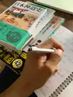 總社 和田八幡宮(福井県)