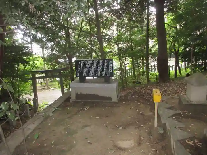 八柱神社(愛知県)