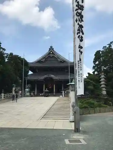 豊川閣　妙厳寺の本殿・本堂