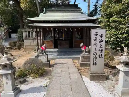 箭弓稲荷神社の末社