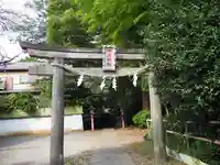 氷川台氷川神社の鳥居