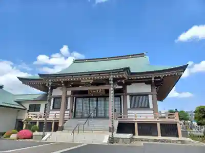 泉蔵寺(埼玉県)