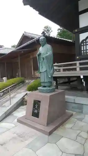 光安寺の像