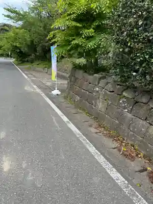 日枝神社(千葉県)