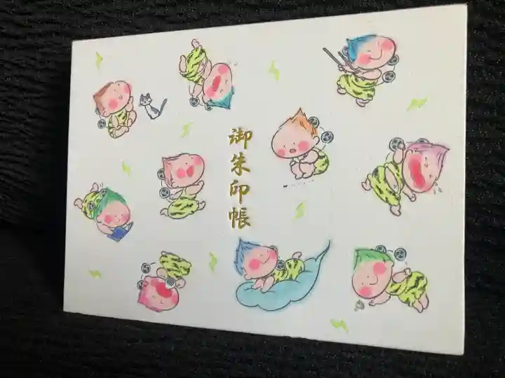 賀茂別雷神社(栃木県)