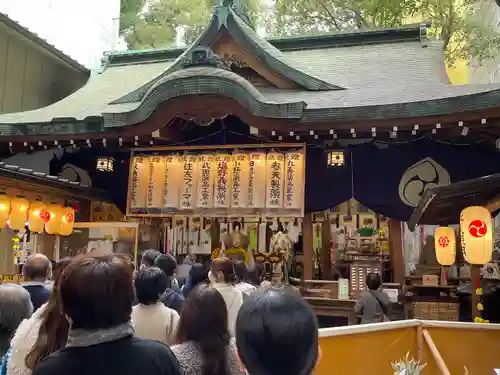 少彦名神社の本殿・本堂
