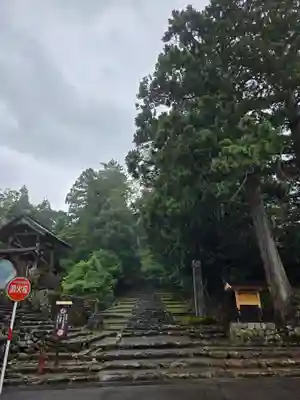 平泉寺白山神社(福井県)