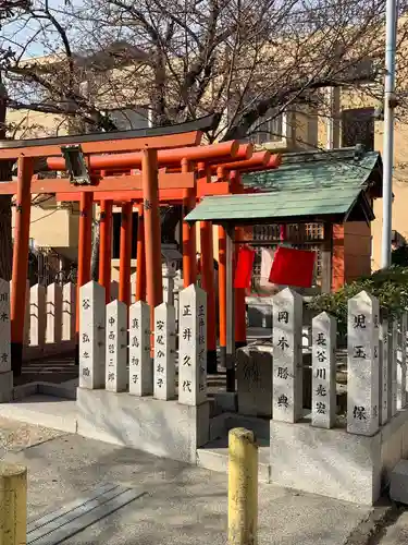 王子神社の鳥居