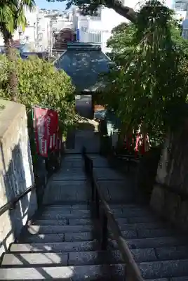 弘明寺(神奈川県)