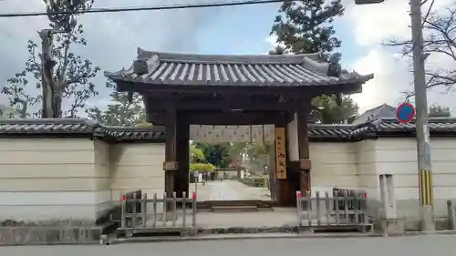西大寺(奈良県)
