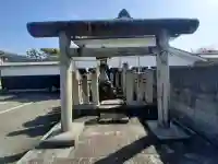 歴代天皇遥拝所の{uncategorized: "未分類", other: "その他", undefined: "問題あり", building: "その他建物", grave: "お墓", sacred_gate: "鳥居", guardian: "狛犬", statue: "像", buddha: "仏像", history: "歴史", nature: "自然", garden: "庭園", animal: "動物", pagoda: "塔", temizu: "手水舎", mountain_gate: "山門・神門", sanctuary: "本殿・本堂", subordinate: "末社・摂社", art: "芸術", scenery: "景色", jizo: "地蔵", ema: "絵馬", goshuin: "御朱印", omikuji: "おみくじ", items: "授与品その他", amulet: "お守り", goshuincho: "御朱印帳", eats: "食事", festival: "お祭り", votive_dance: "神楽", shichigosan: "七五三参", wedding: "結婚式", experience: "体験その他", initially: "初詣", around: "周辺", anti_infection: "感染症対策"}