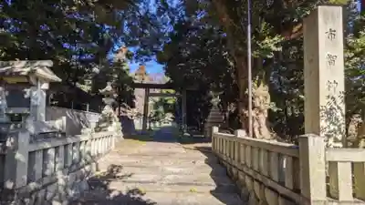 布智神社(本甲)のその他建物