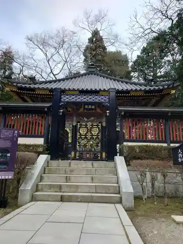 瑞鳳殿(宮城県)