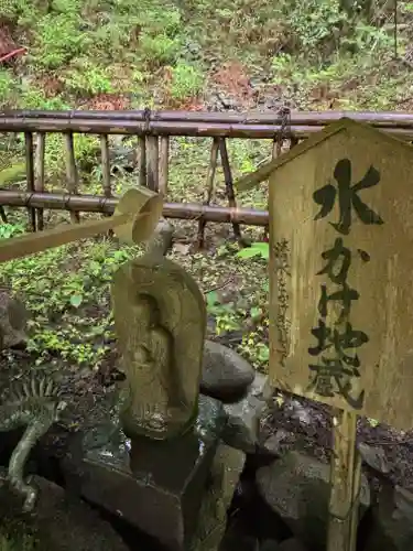 金剛院(京都府)