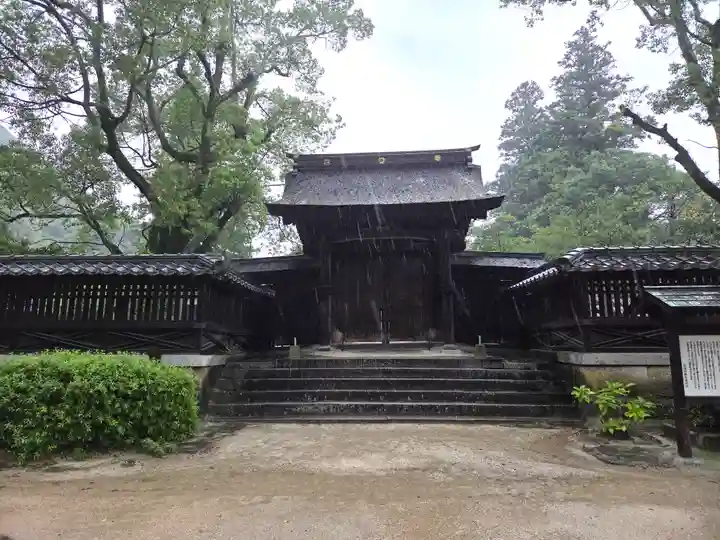 吉香神社(山口県)