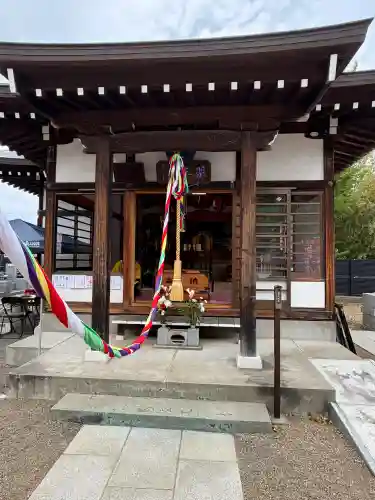 薬王庵(神奈川県)