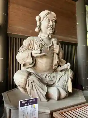 常陸国出雲大社(茨城県)