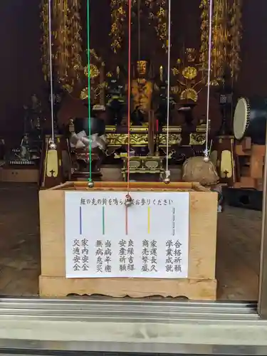 醍醐寺の本殿