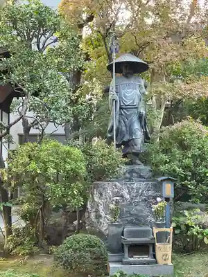 成就院(東京都)