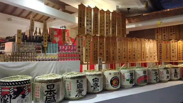 西宮神社(兵庫県)