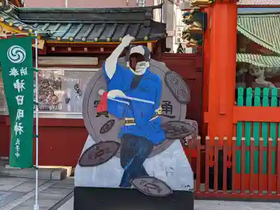 神田神社（神田明神）のその他建物