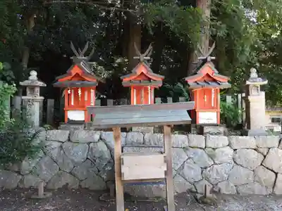 小夫天神社(奈良県)