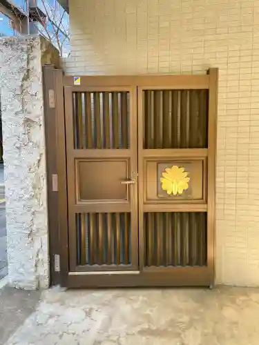 盛泰寺の{uncategorized: "未分類", other: "その他", undefined: "問題あり", building: "その他建物", grave: "お墓", sacred_gate: "鳥居", guardian: "狛犬", statue: "像", buddha: "仏像", history: "歴史", nature: "自然", garden: "庭園", animal: "動物", pagoda: "塔", temizu: "手水舎", mountain_gate: "山門・神門", sanctuary: "本殿・本堂", subordinate: "末社・摂社", art: "芸術", scenery: "景色", jizo: "地蔵", ema: "絵馬", goshuin: "御朱印", omikuji: "おみくじ", items: "授与品その他", amulet: "お守り", goshuincho: "御朱印帳", eats: "食事", festival: "お祭り", votive_dance: "神楽", shichigosan: "七五三参", wedding: "結婚式", experience: "体験その他", initially: "初詣", around: "周辺", anti_infection: "感染症対策"}