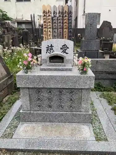 高徳寺(東京都)