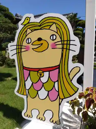 宣隆寺(三重県)