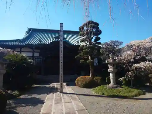 福泉寺の本殿・本堂